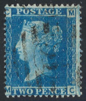 QV sg45 2d blue (M-C) plate 8 - fine used