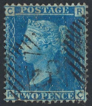 QV sg45 2d blue (R-C) plate 8 - fine used