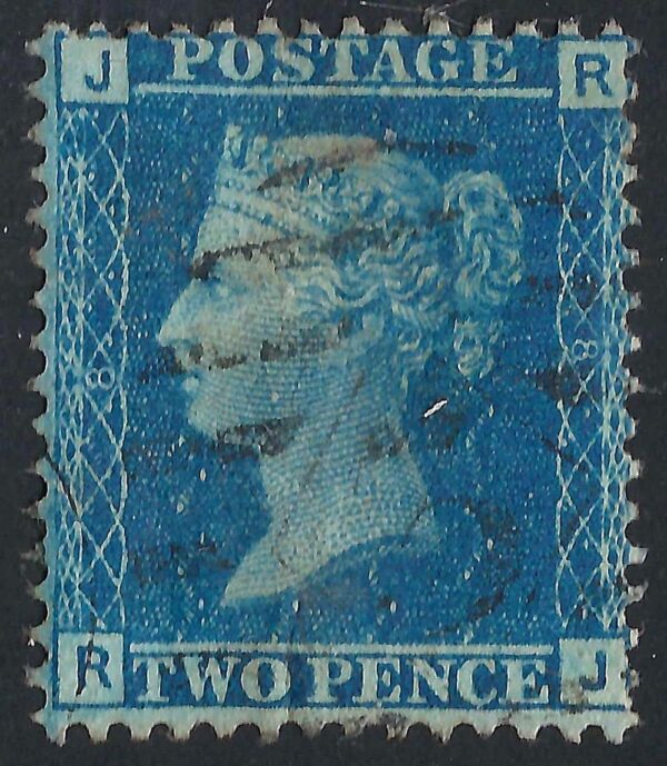 QV sg45 2d blue (R-J) plate 8 – good used