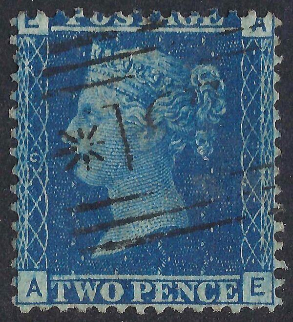QV sg45 2d blue (A-E) plate 9 - good used