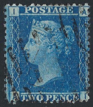 QV sg45 2d blue (A-I) plate 9 – good used