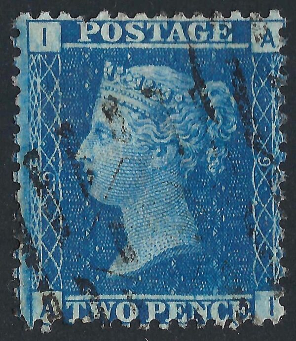 QV sg45 2d blue (A-I) plate 9 – good used