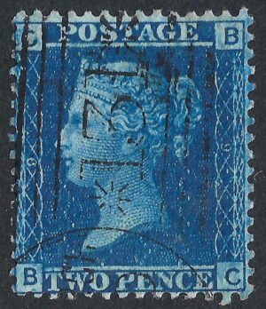 QV sg45 2d blue (B-C) plate 9 - good used