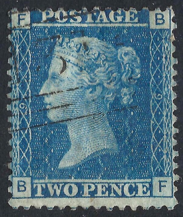 QV sg45 2d blue (B-F) plate 9 – good used