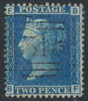 QV sg45 2d blue (B-F) plate 9 - good used