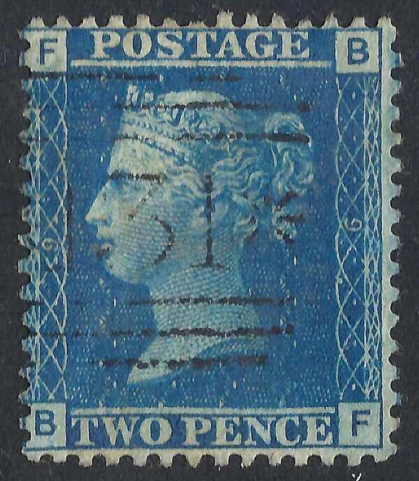 QV sg45 2d blue (B-F) plate 9 - good used