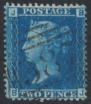 QV sg45 2d blue (B-J) plate 9 - good used