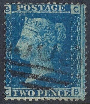QV sg45 2d blue (C-B) plate 9 - good used