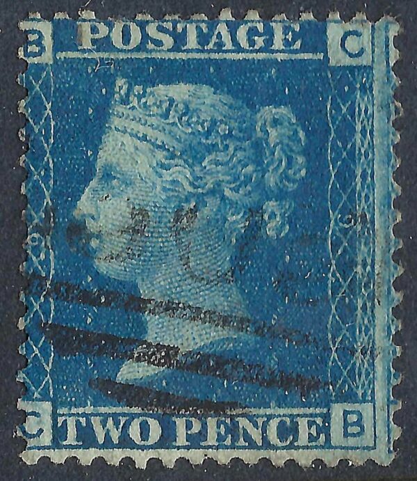 QV sg45 2d blue (C-B) plate 9 - good used