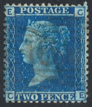 QV sg45 2d blue (C-E) plate 9 - fine used