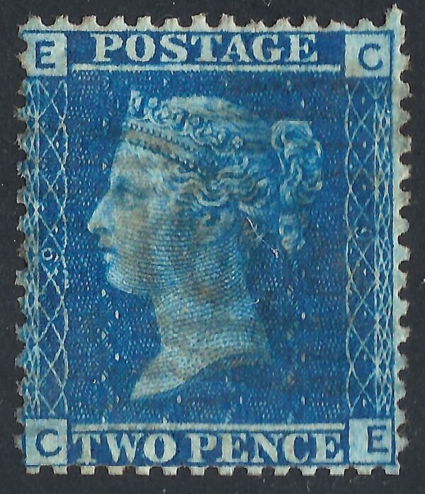QV sg45 2d blue (C-E) plate 9 - fine used