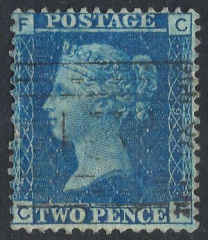 QV sg45 2d blue (C-F) plate 9 - good used