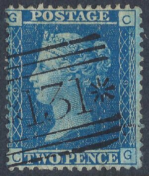 QV sg45 2d blue (C-G) plate 9 - good used