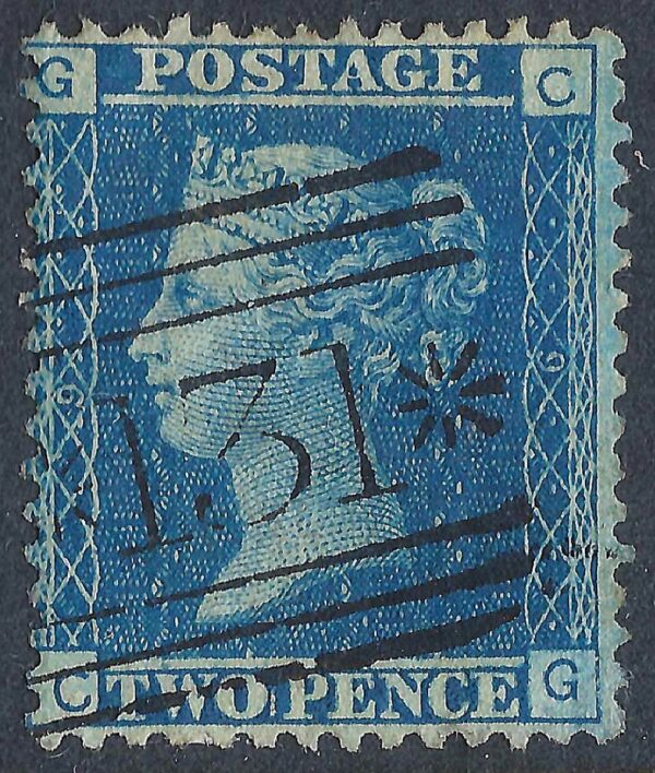 QV sg45 2d blue (C-G) plate 9 - good used