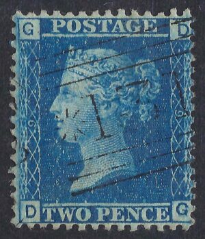 QV sg45 2d blue (D-G) plate 9 - good used