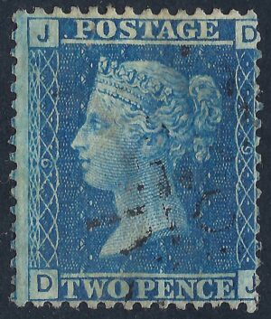 QV sg45 2d blue (D-J) plate 9 - good used