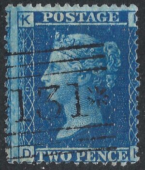 QV sg45 2d blue (D-K) plate 9 - good used