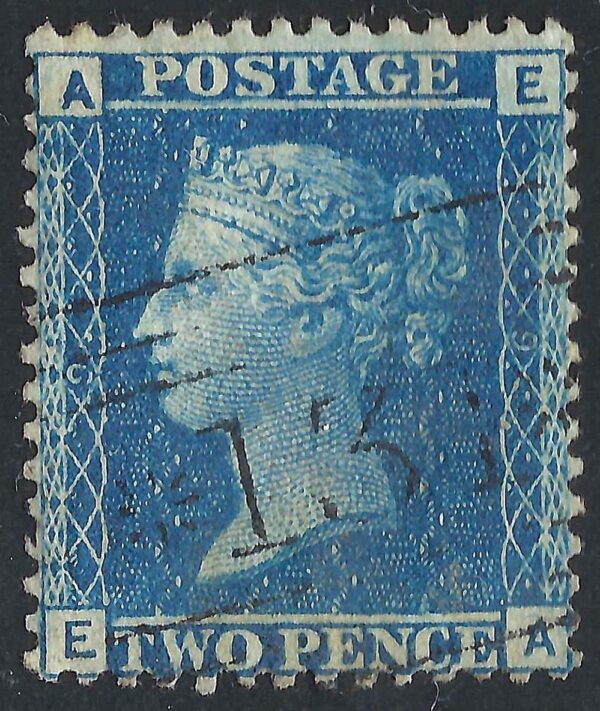 QV sg45 2d blue (E-A) plate 9 - fine used