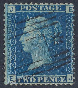 QV sg45 2d blue (E-J) plate 9 - good used