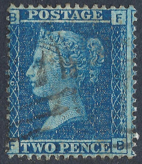 QV sg45 2d blue (F-B) plate 9 - good used