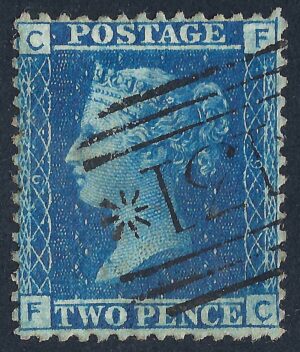 QV sg45 2d blue (F-C) plate 9 - good used