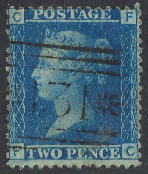 QV sg45 2d blue (F-C) plate 9 - good used