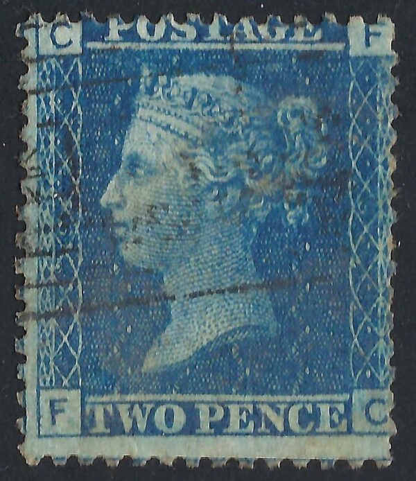 QV sg45 2d blue (F-C) plate 9 – good used