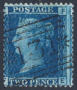 QV sg45 2d blue (F-E) plate 9 - good used