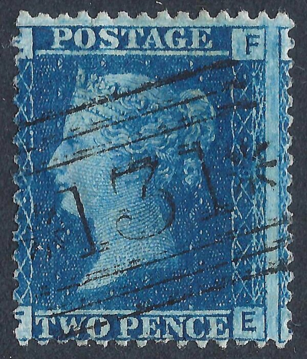QV sg45 2d blue (F-E) plate 9 - good used