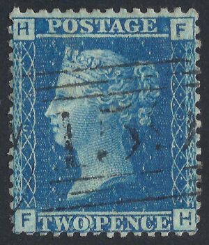 QV sg45 2d blue (F-H) plate 9 – fine used