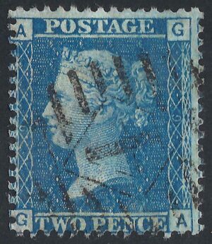 QV sg45 2d blue (G-A) plate 9 – fine used