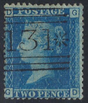 QV sg45 2d blue (G-D) plate 9 – good used
