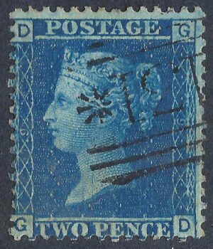 QV sg45 2d blue (G-D) plate 9 - good used