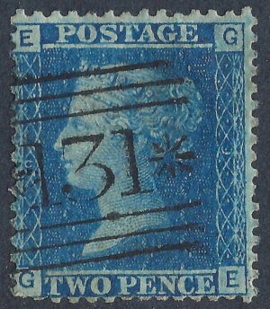 QV sg45 2d blue (G-E) plate 9 - good used
