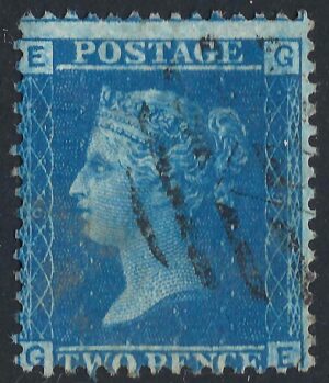 QV sg45 2d blue (G-E) plate 9 – good used