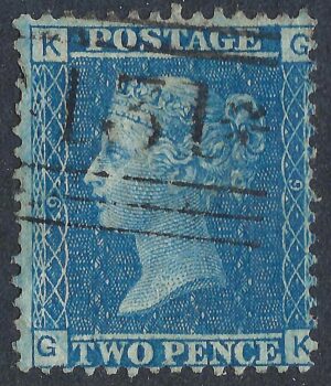 QV sg45 2d blue (G-K) plate 9 - good used