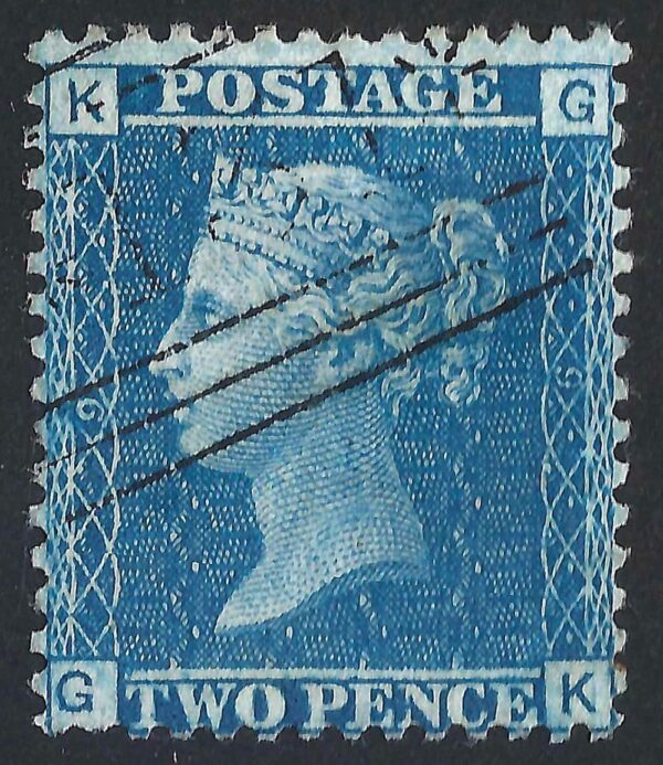 QV sg45 2d blue (G-K) plate 9 – fine used
