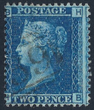 QV sg45 2d blue (H-B) plate 9 - good used