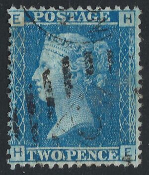 QV sg45 2d blue (H-E) plate 9 – good used