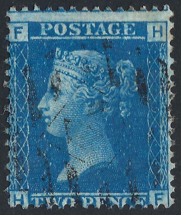 QV sg45 2d blue (H-F) plate 9 – good used