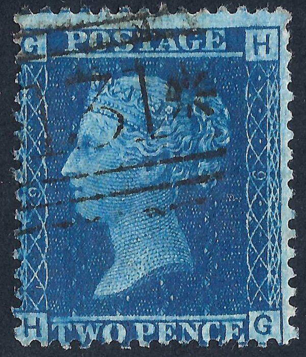 QV sg45 2d blue (H-G) plate 9 - good used