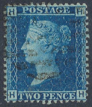 QV sg45 2d blue (H-H) plate 9 - good used