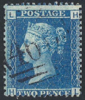 QV sg45 2d blue (H-L) plate 9 - fine used