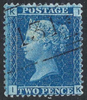 QV sg45 2d blue (I-K) plate 9 - good used