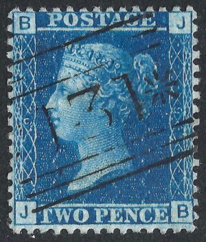QV sg45 2d blue (J-B) plate 9 - good used
