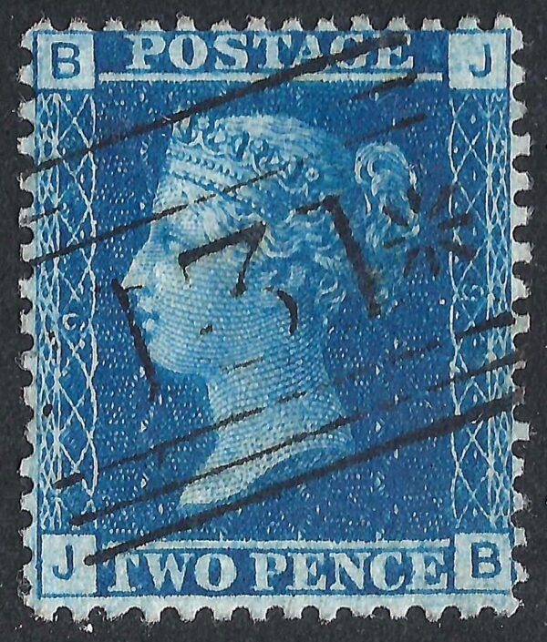 QV sg45 2d blue (J-B) plate 9 - good used