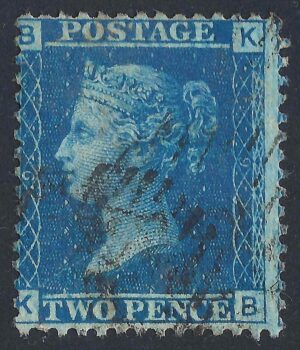 QV sg45 2d blue (K-B) plate 9 – fine used