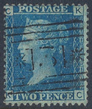 QV sg45 2d blue (K-C) plate 9 - good used