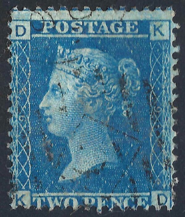 QV sg45 2d blue (K-D) plate 9 – fine used