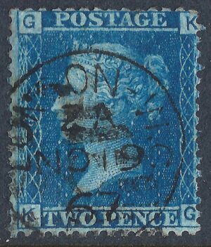 QV sg45 2d blue (K-G) plate 9 - good used